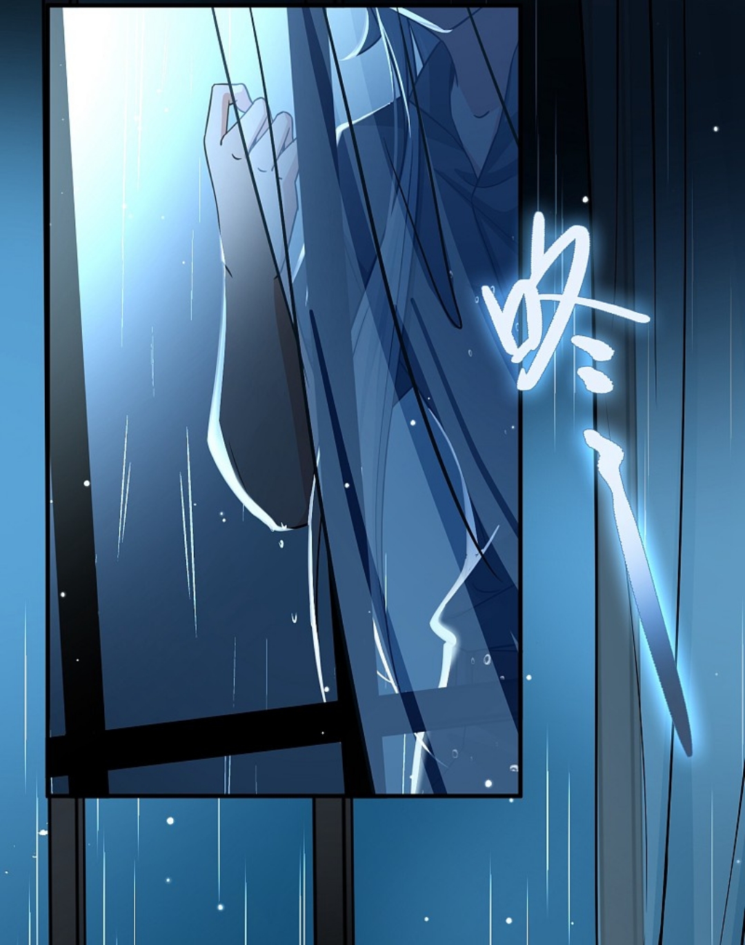 A Journey to The Past: Chapter 324 - Page 9
