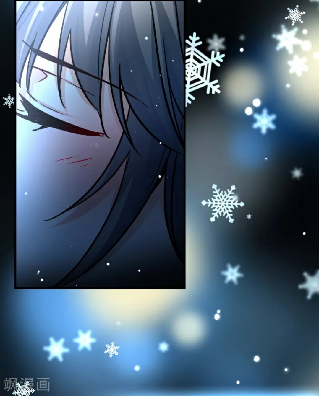 A Journey to The Past: Chapter 325 - Page 27