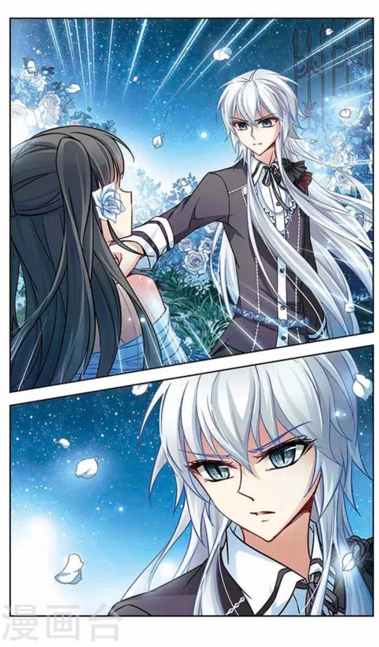 A Journey to The Past: Chapter 71 - Page 6