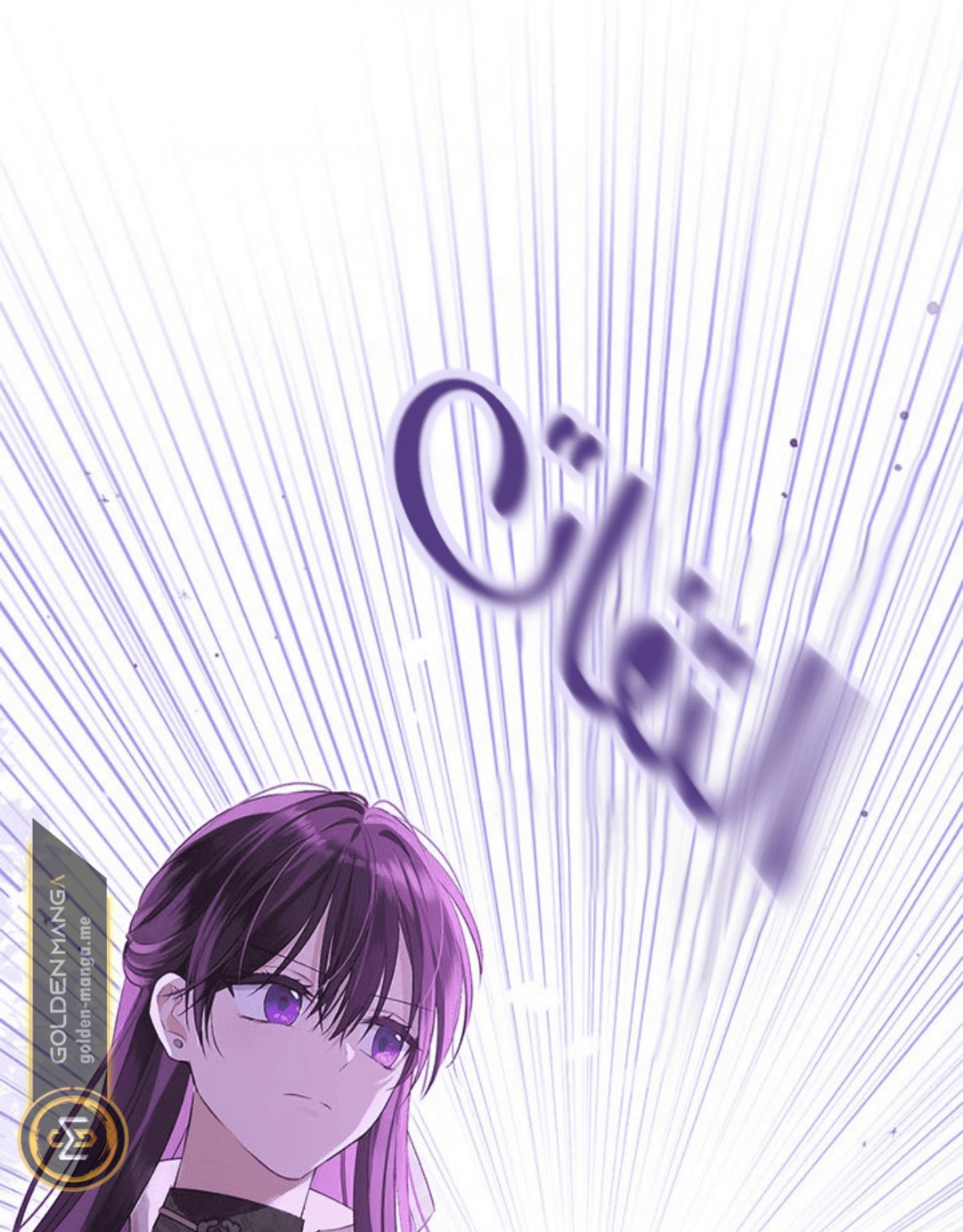Actually, I Was the Real One: Chapter 102 - Page 19