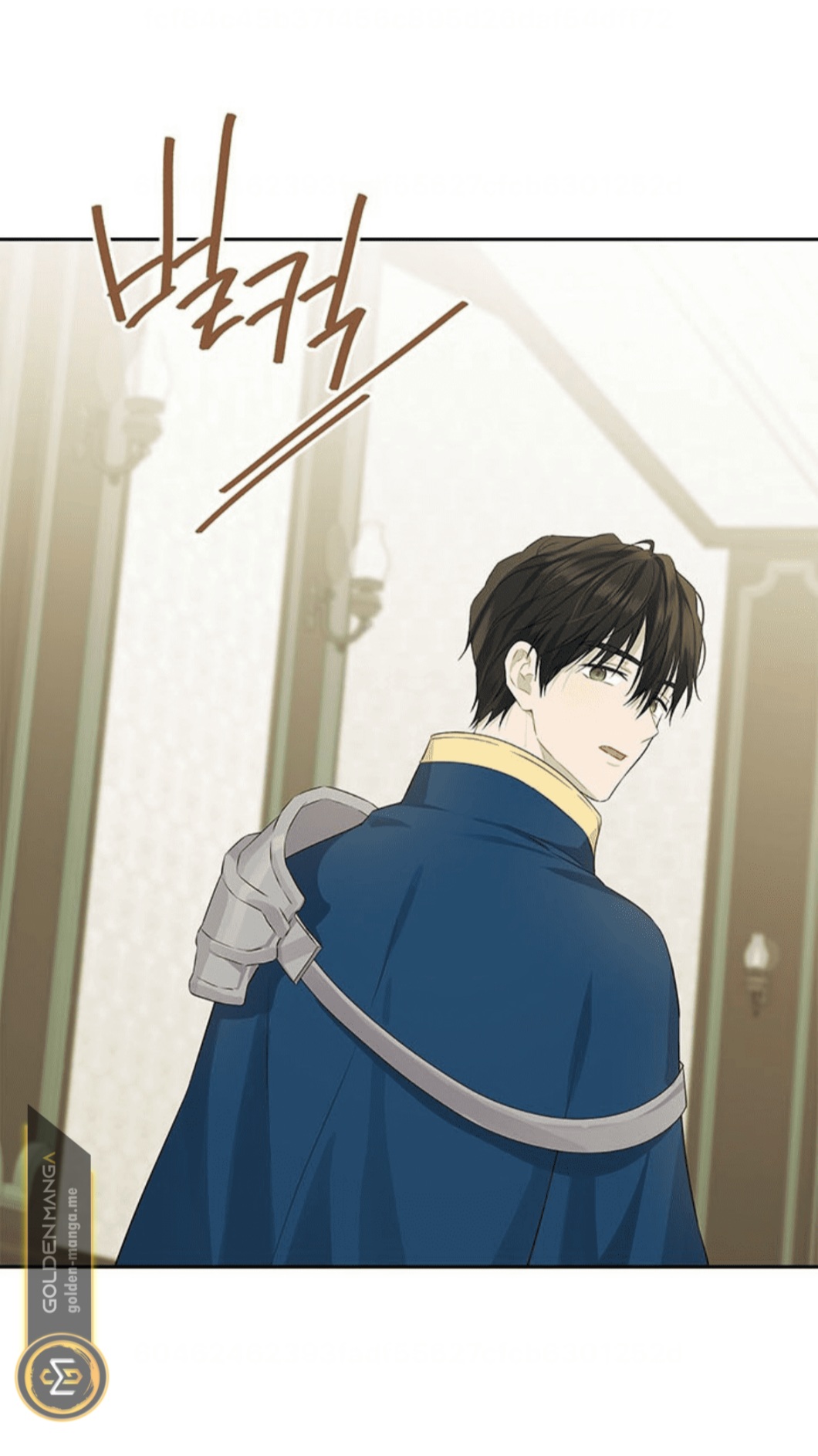 Actually, I Was the Real One: Chapter 102 - Page 77