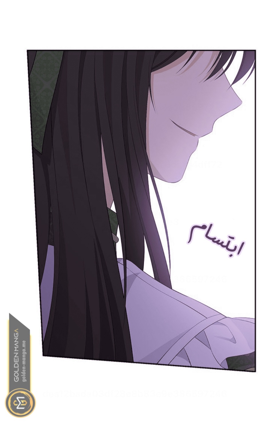 Actually, I Was the Real One: Chapter 103 - Page 30