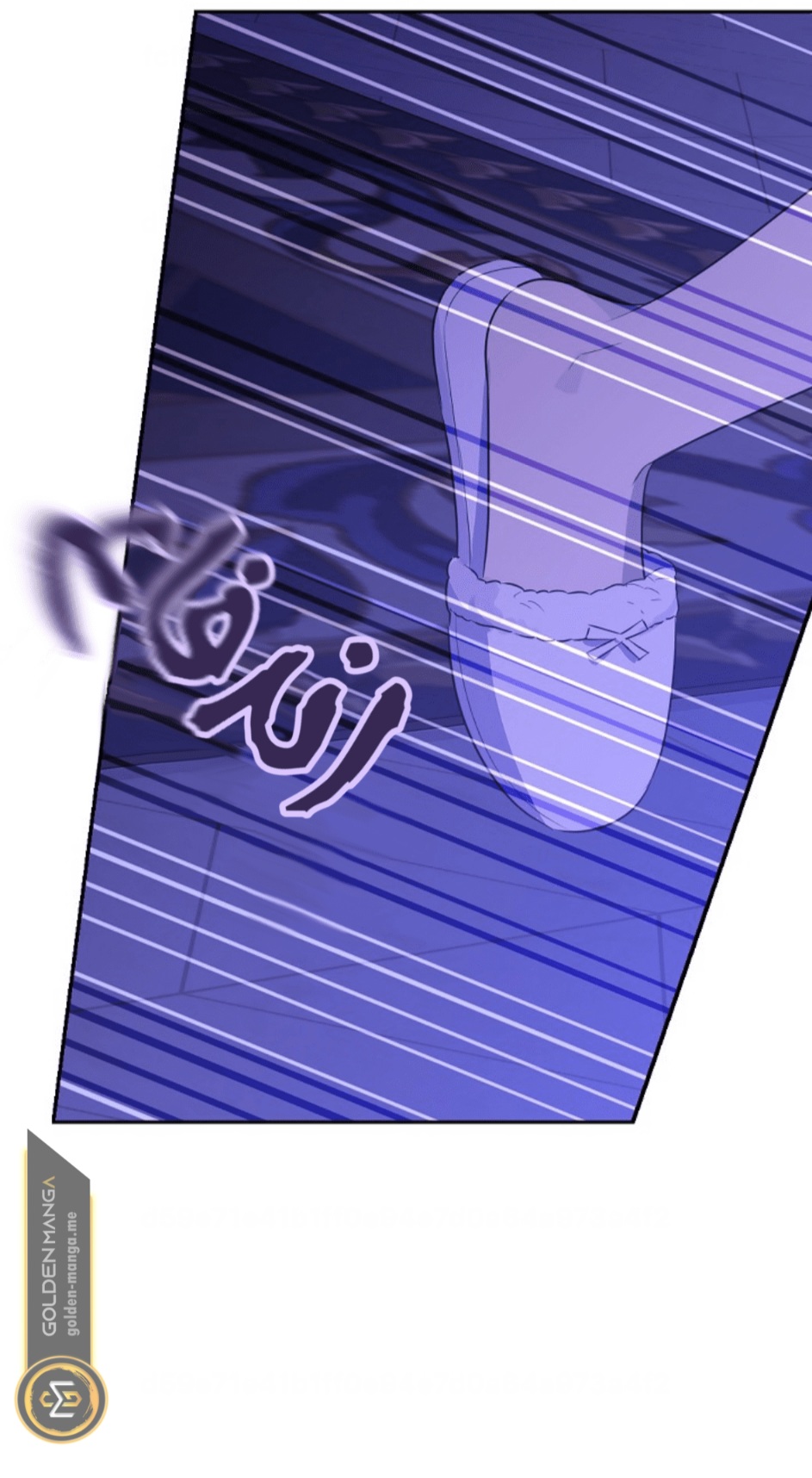 Actually, I Was the Real One: Chapter 106 - Page 62