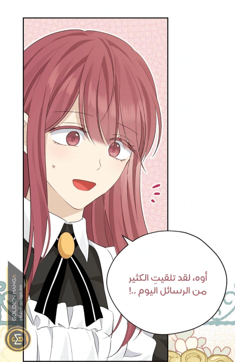 Actually, I Was the Real One: Chapter 107 - Page 6
