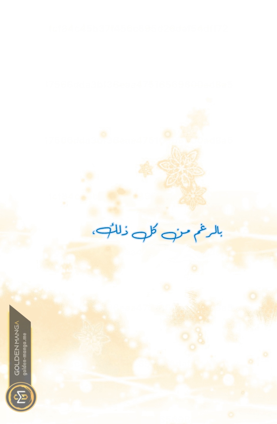 Actually, I Was the Real One: Chapter 109 - Page 61