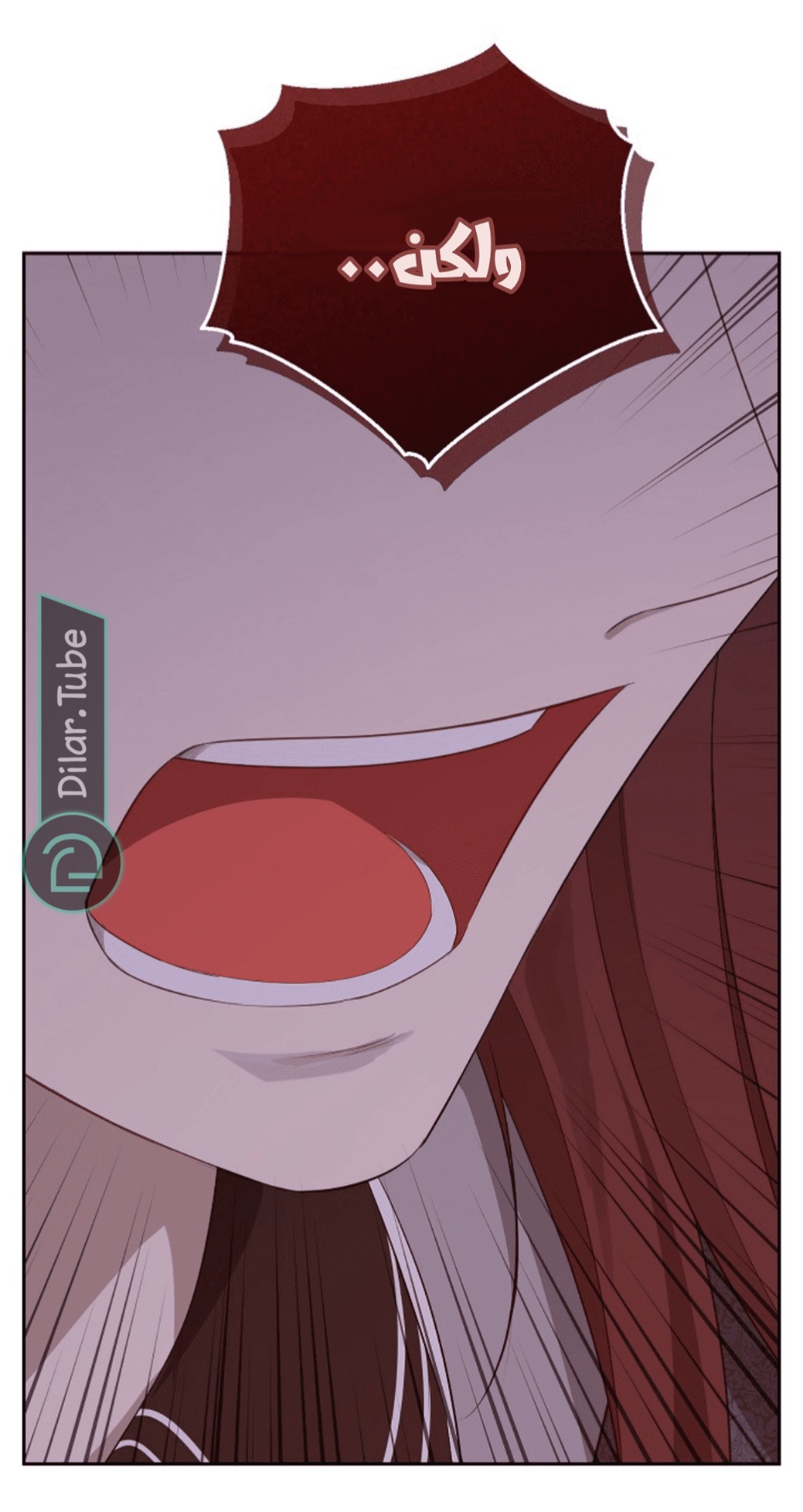 Actually, I Was the Real One: Chapter 114 - Page 69