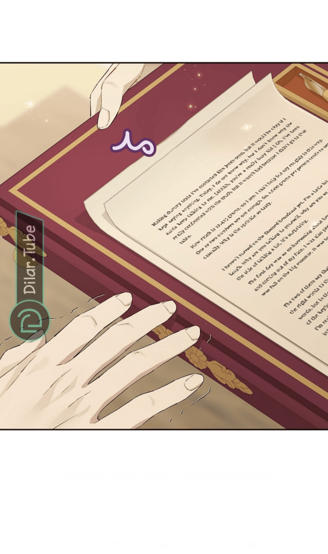 Actually, I Was the Real One: Chapter 117 - Page 7