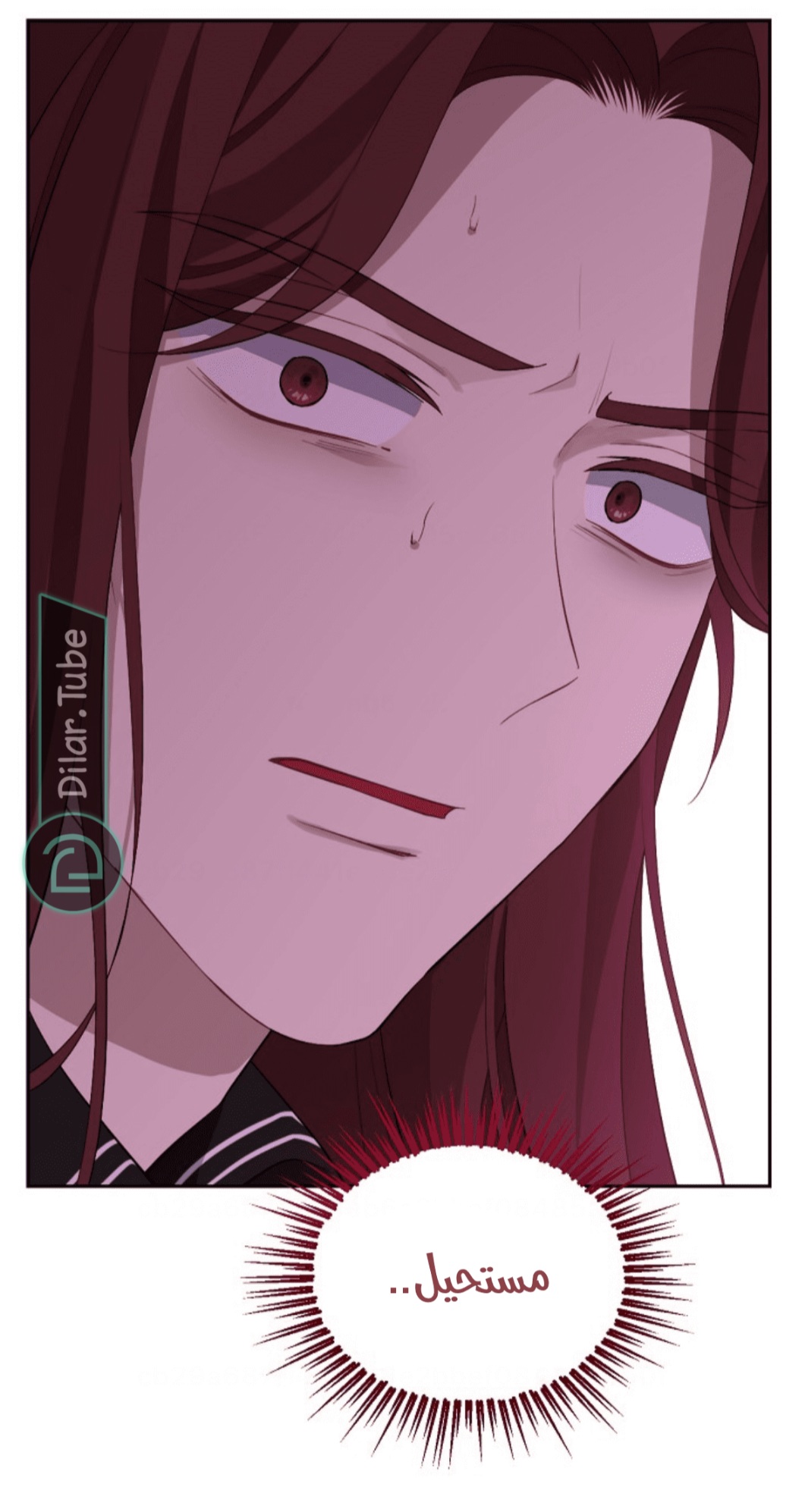 Actually, I Was the Real One: Chapter 117 - Page 15