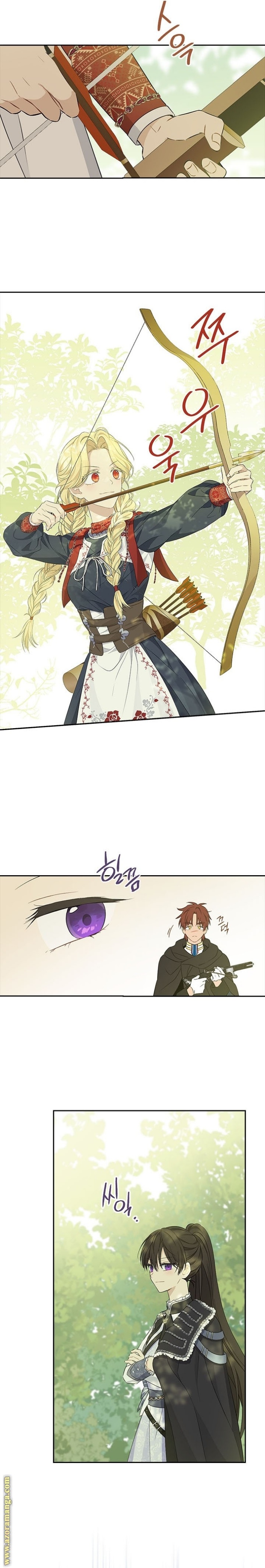 Actually, I Was the Real One: Chapter 85 - Page 13