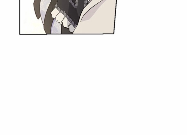 Actually, I Was the Real One: Chapter 86 - Page 23