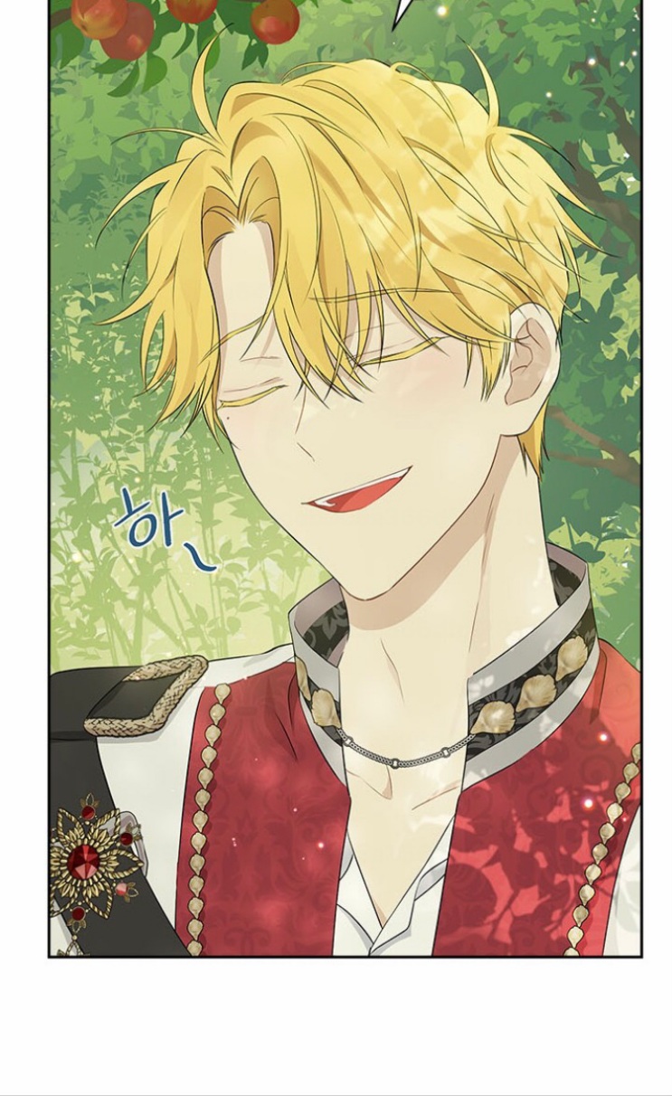 Actually, I Was the Real One: Chapter 86 - Page 71