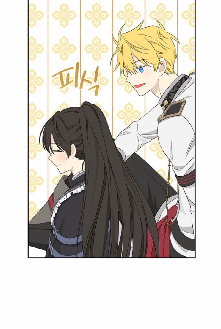 Actually, I Was the Real One: Chapter 86 - Page 73