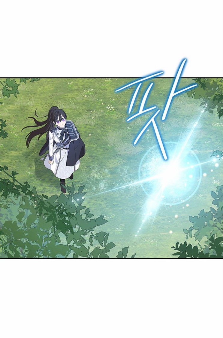 Actually, I Was the Real One: Chapter 87 - Page 52