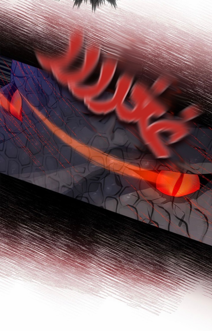 Actually, I Was the Real One: Chapter 88 - Page 39