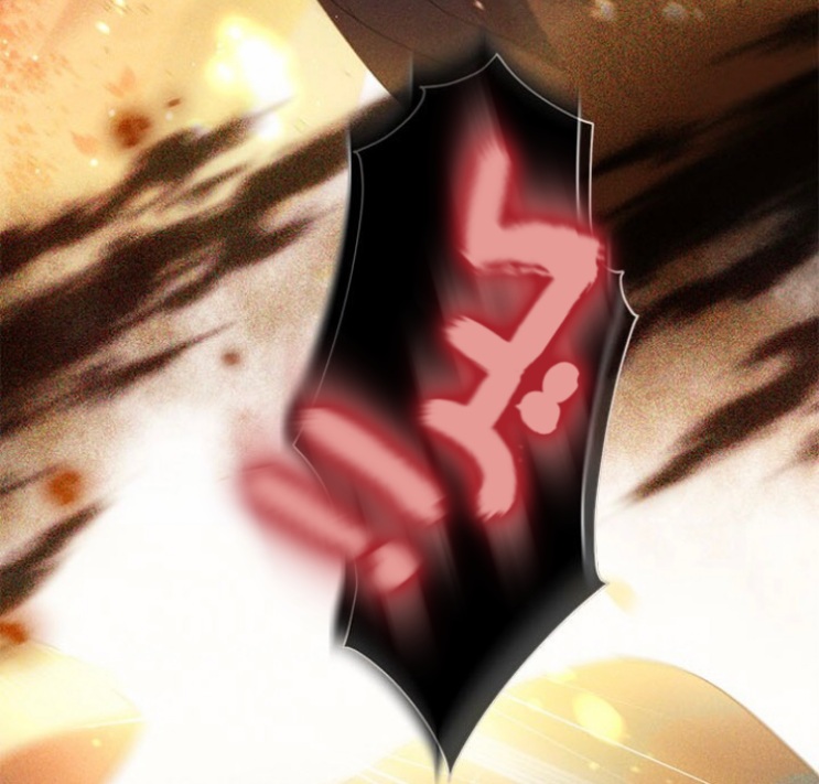 Actually, I Was the Real One: Chapter 89 - Page 65