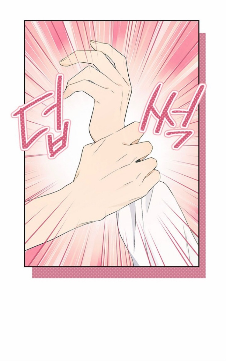 Actually, I Was the Real One: Chapter 89 - Page 86
