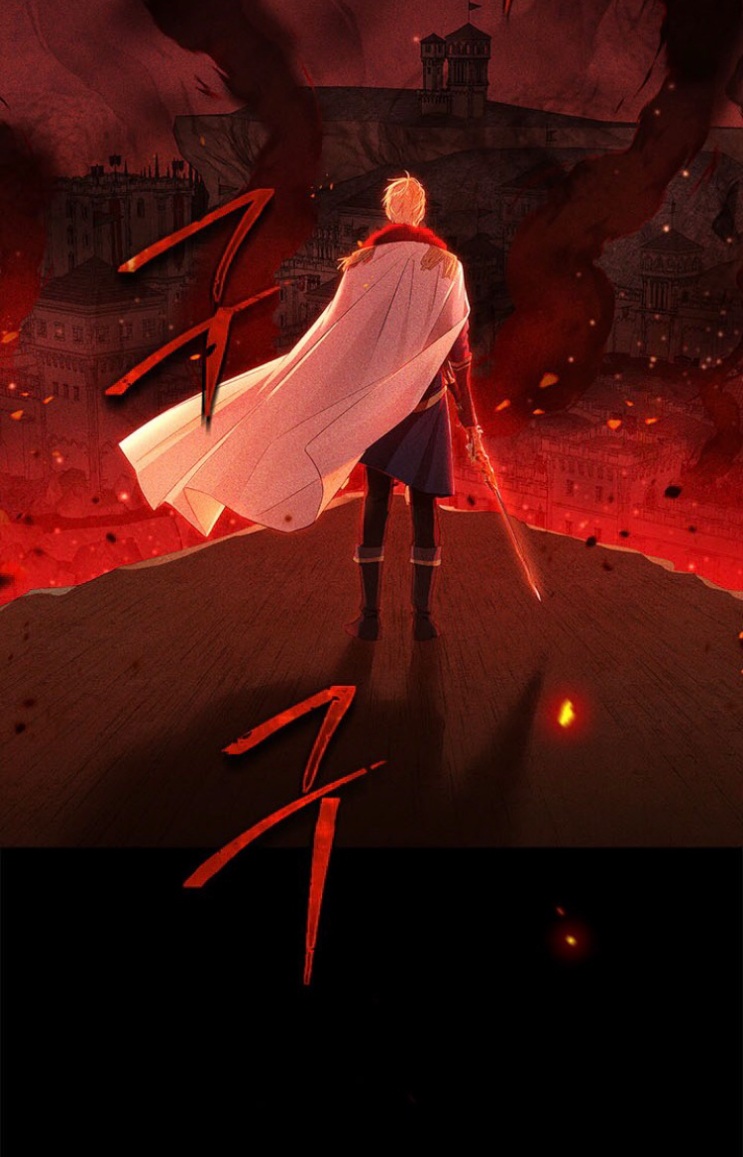 Actually, I Was the Real One: Chapter 90 - Page 80