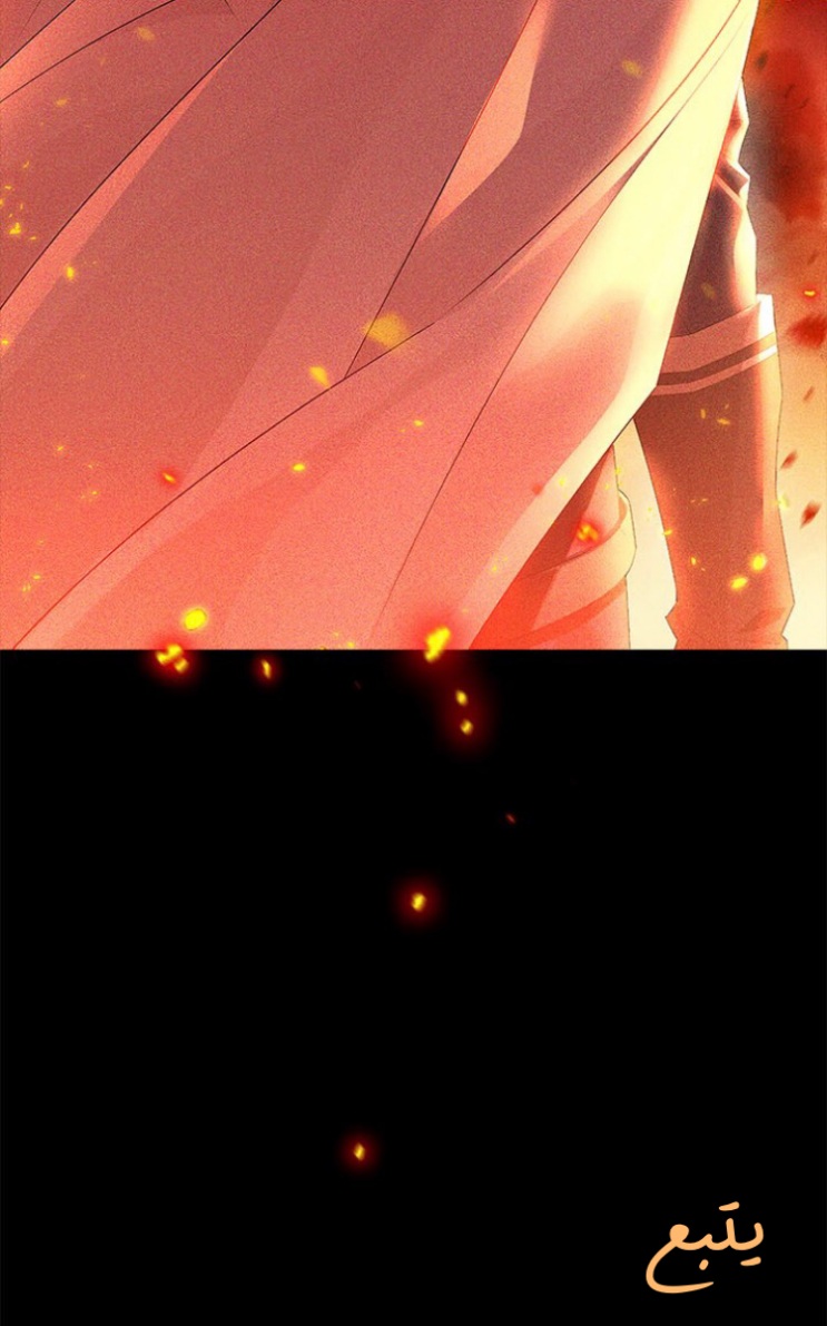Actually, I Was the Real One: Chapter 90 - Page 82