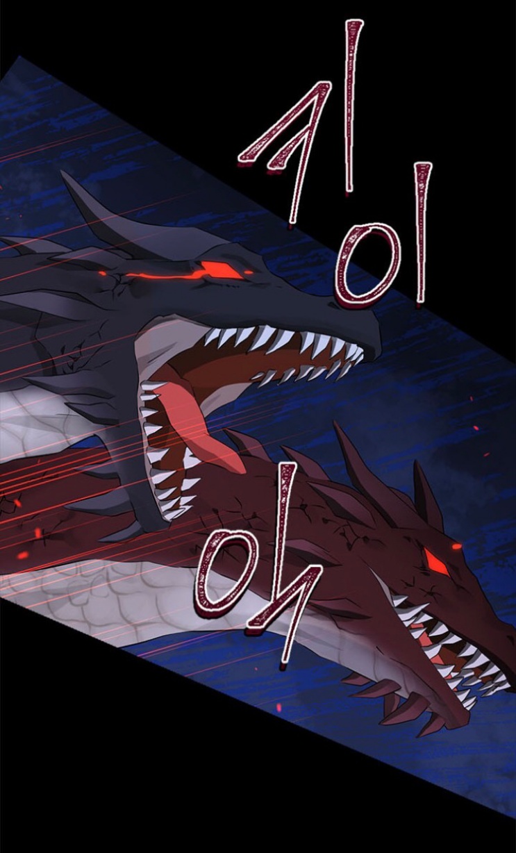 Actually, I Was the Real One: Chapter 91 - Page 42