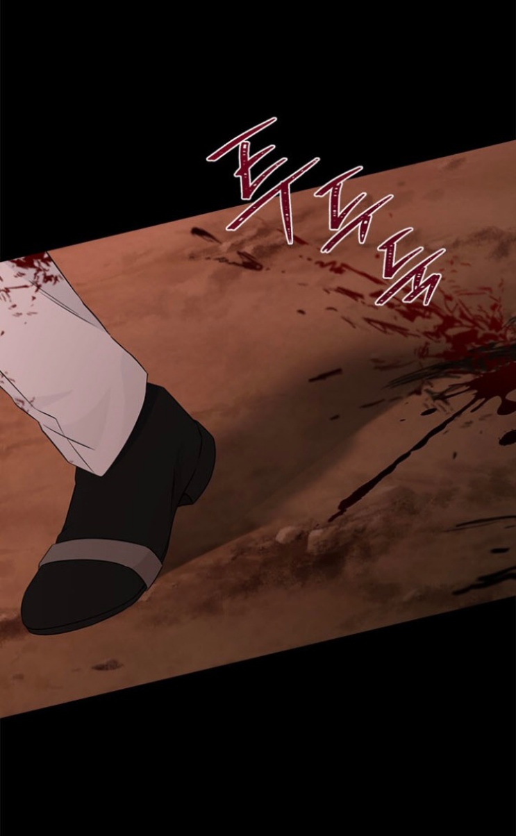 Actually, I Was the Real One: Chapter 91 - Page 46