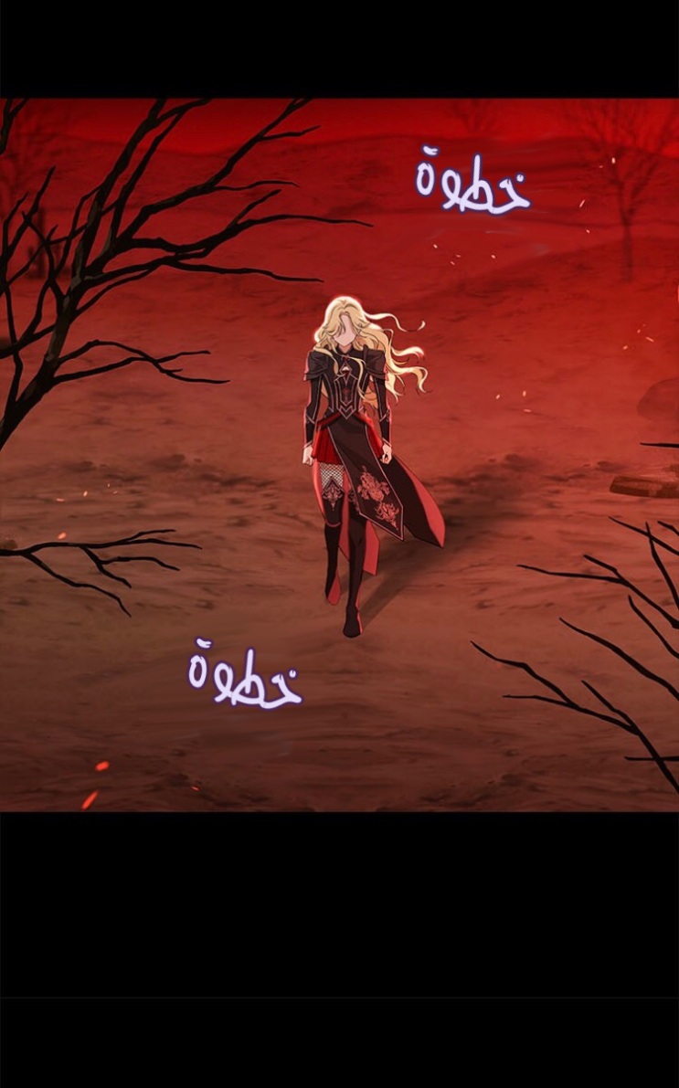 Actually, I Was the Real One: Chapter 91 - Page 61