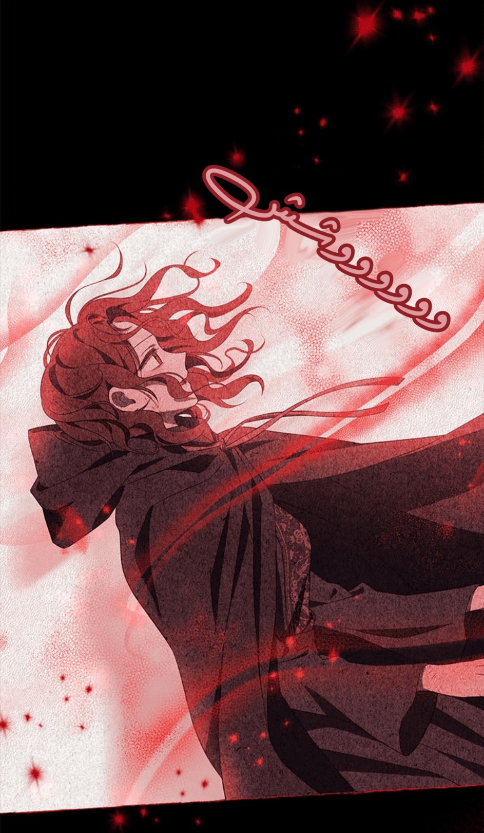 Actually, I Was the Real One: Chapter 92 - Page 38