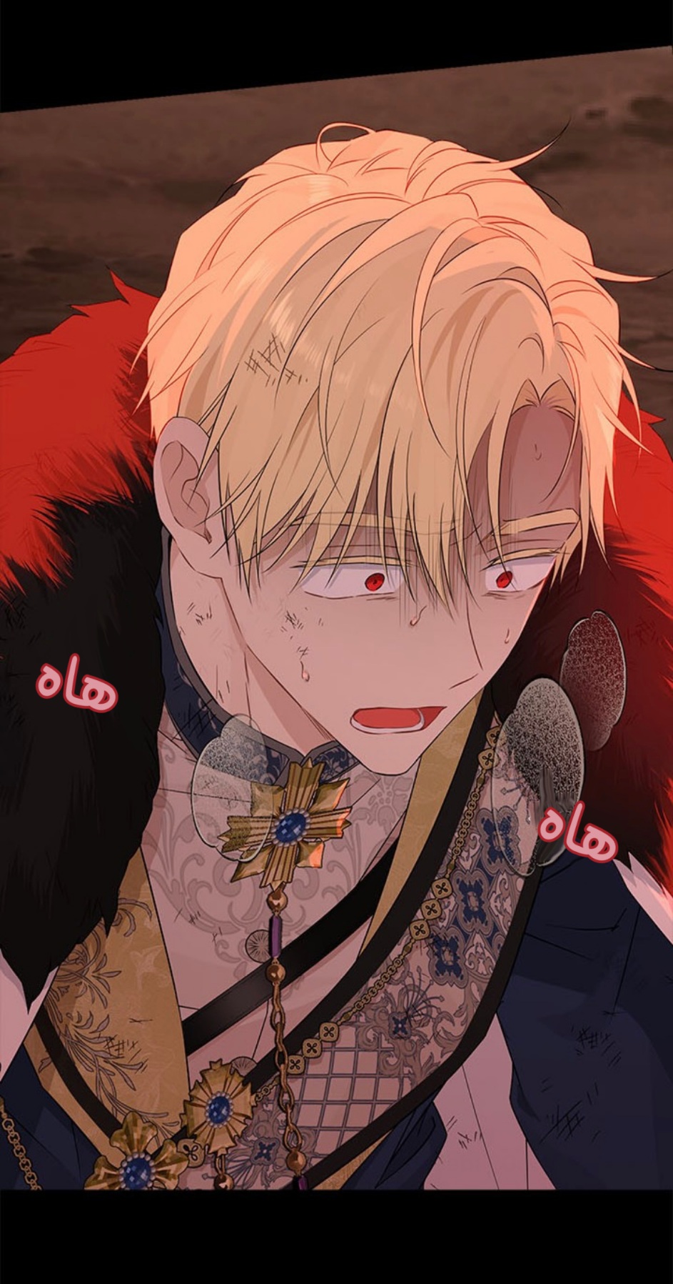 Actually, I Was the Real One: Chapter 92 - Page 51