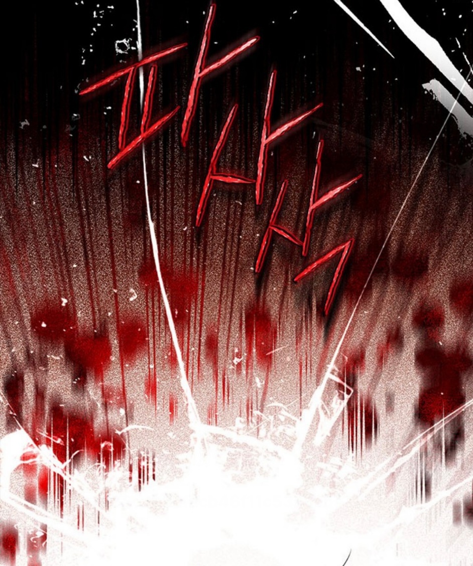 Actually, I Was the Real One: Chapter 92 - Page 68