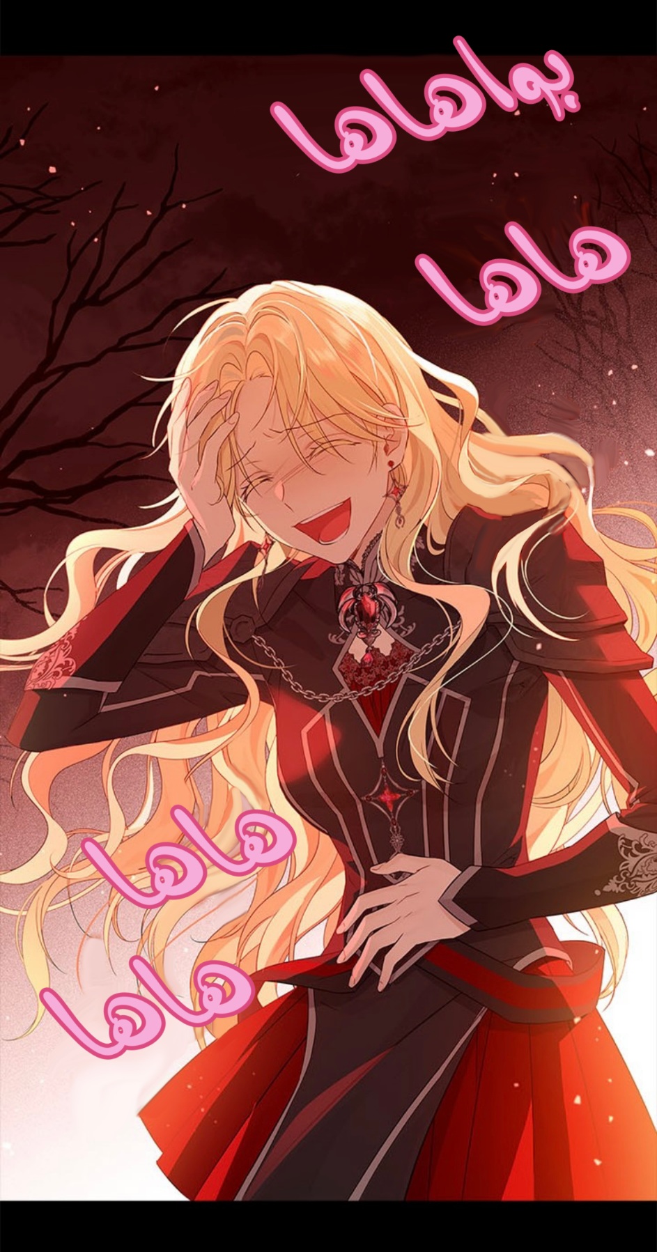 Actually, I Was the Real One: Chapter 92 - Page 74