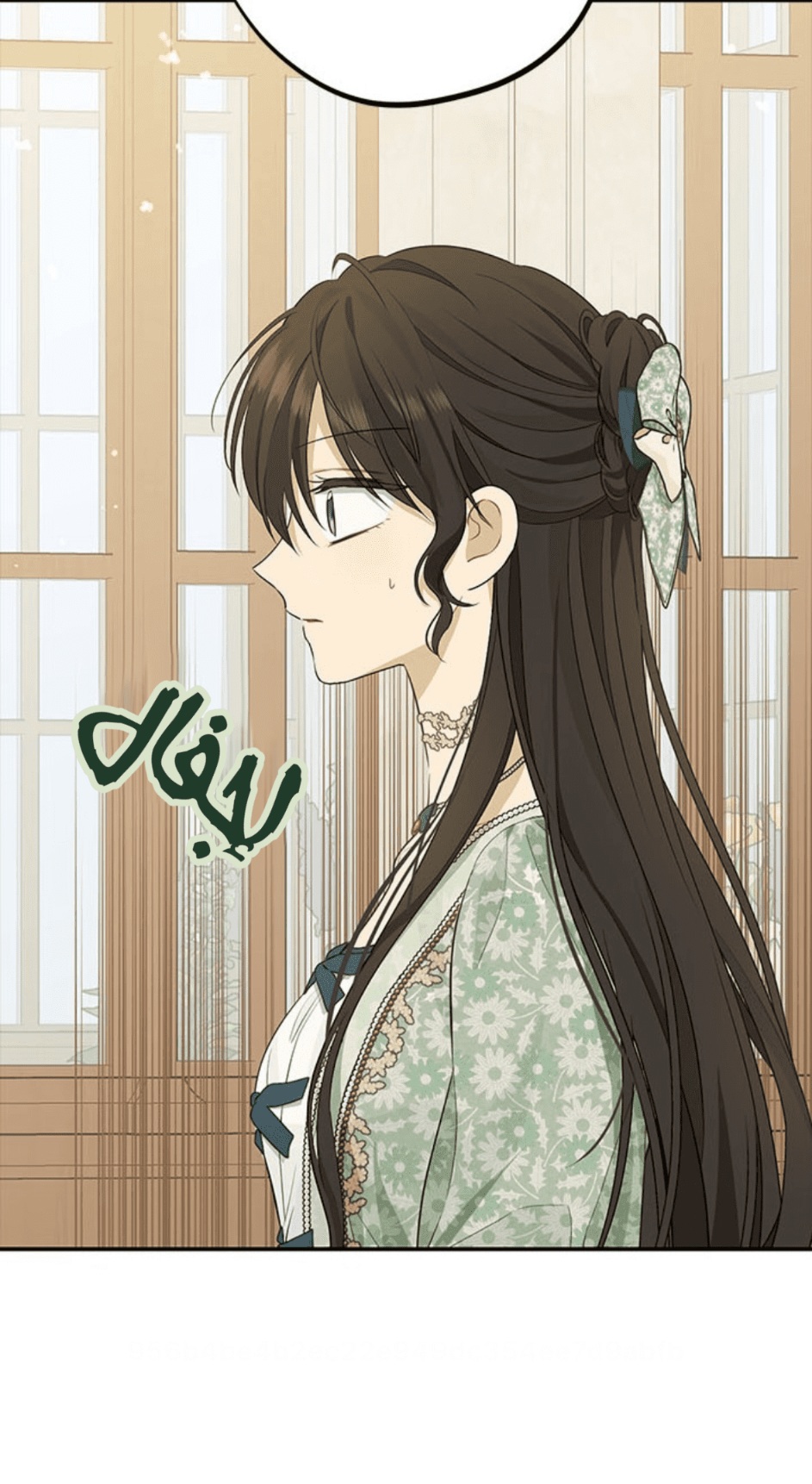 Actually, I Was the Real One: Chapter 94 - Page 40