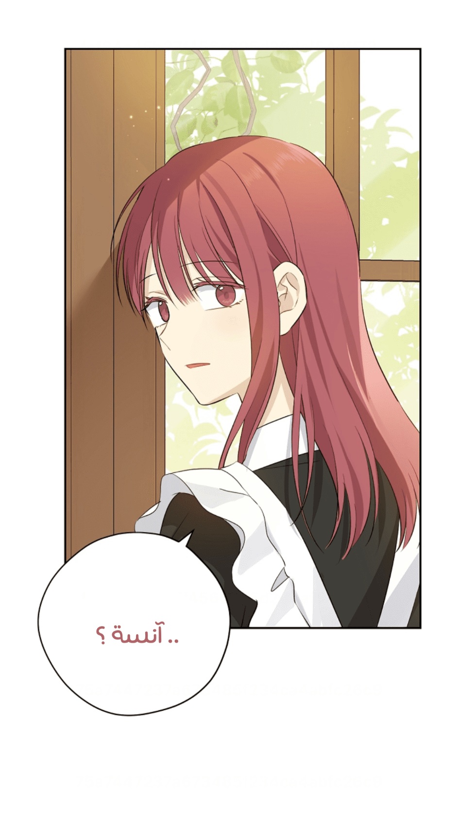 Actually, I Was the Real One: Chapter 95 - Page 40