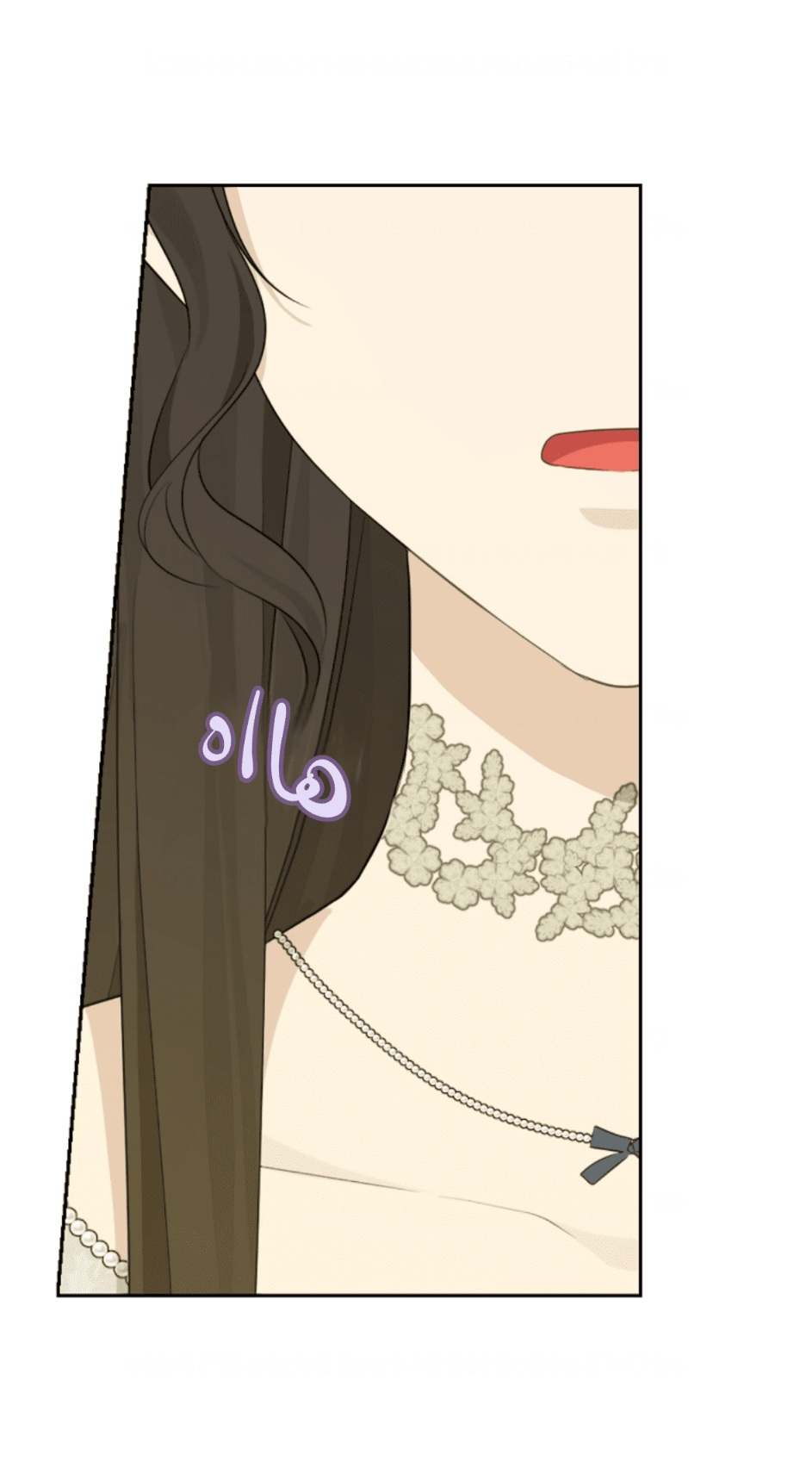Actually, I Was the Real One: Chapter 96 - Page 44