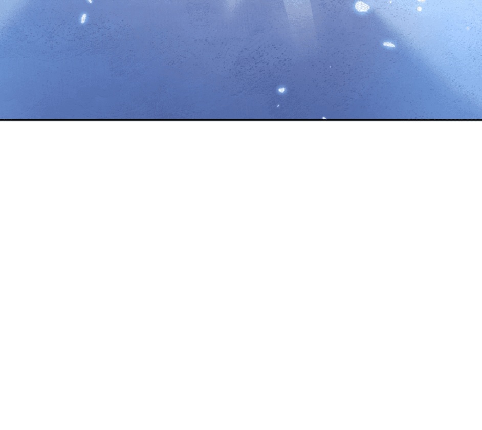 Actually, I Was the Real One: Chapter 96 - Page 61