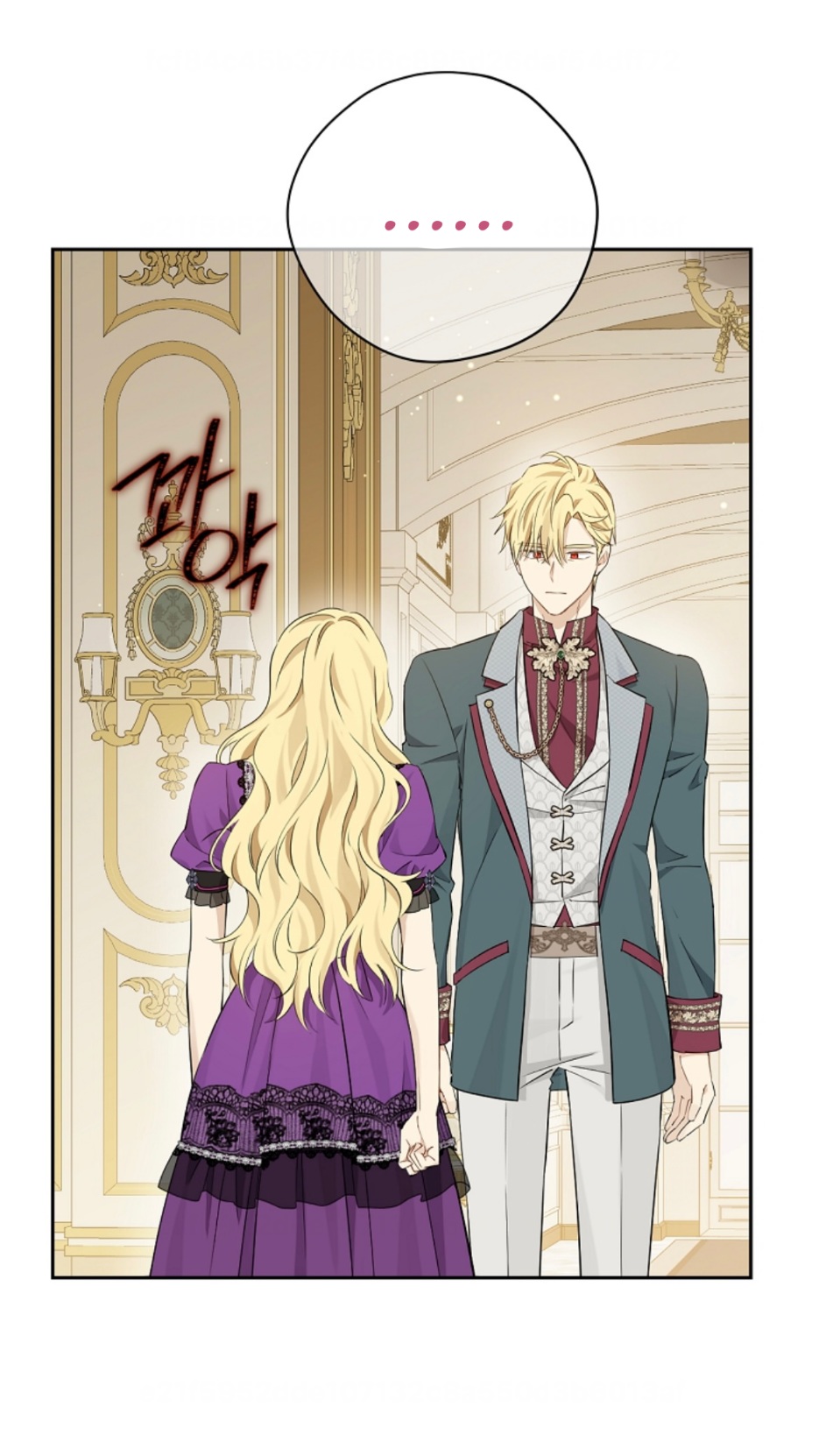 Actually, I Was the Real One: Chapter 97 - Page 44