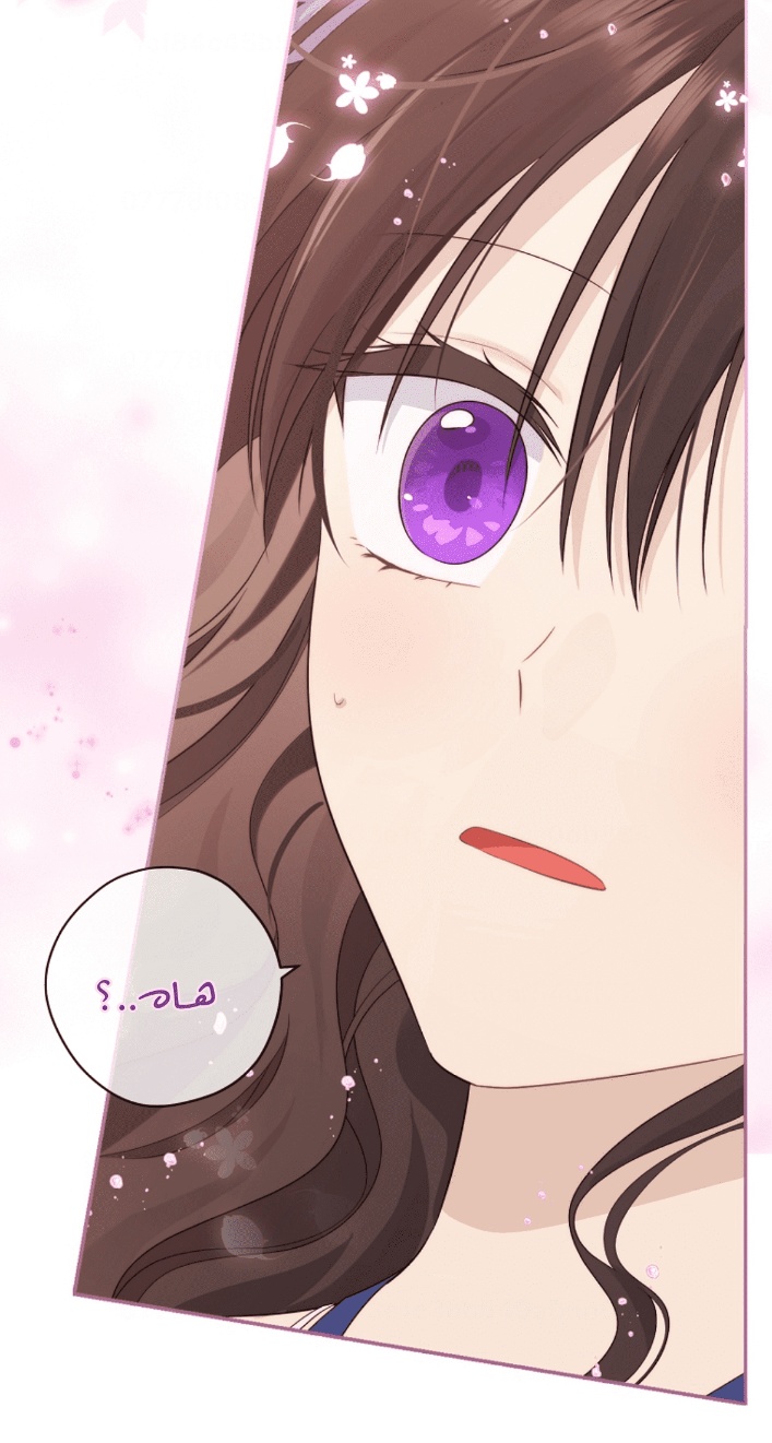 Actually, I Was the Real One: Chapter 98 - Page 54