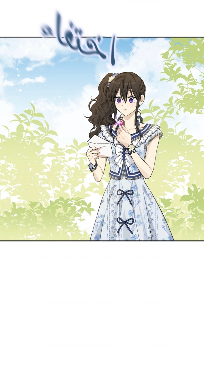 Actually, I Was the Real One: Chapter 99 - Page 38