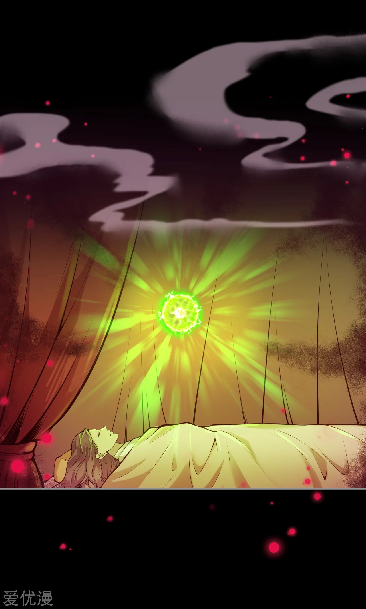 Against the gods: Chapter 226 - Page 12