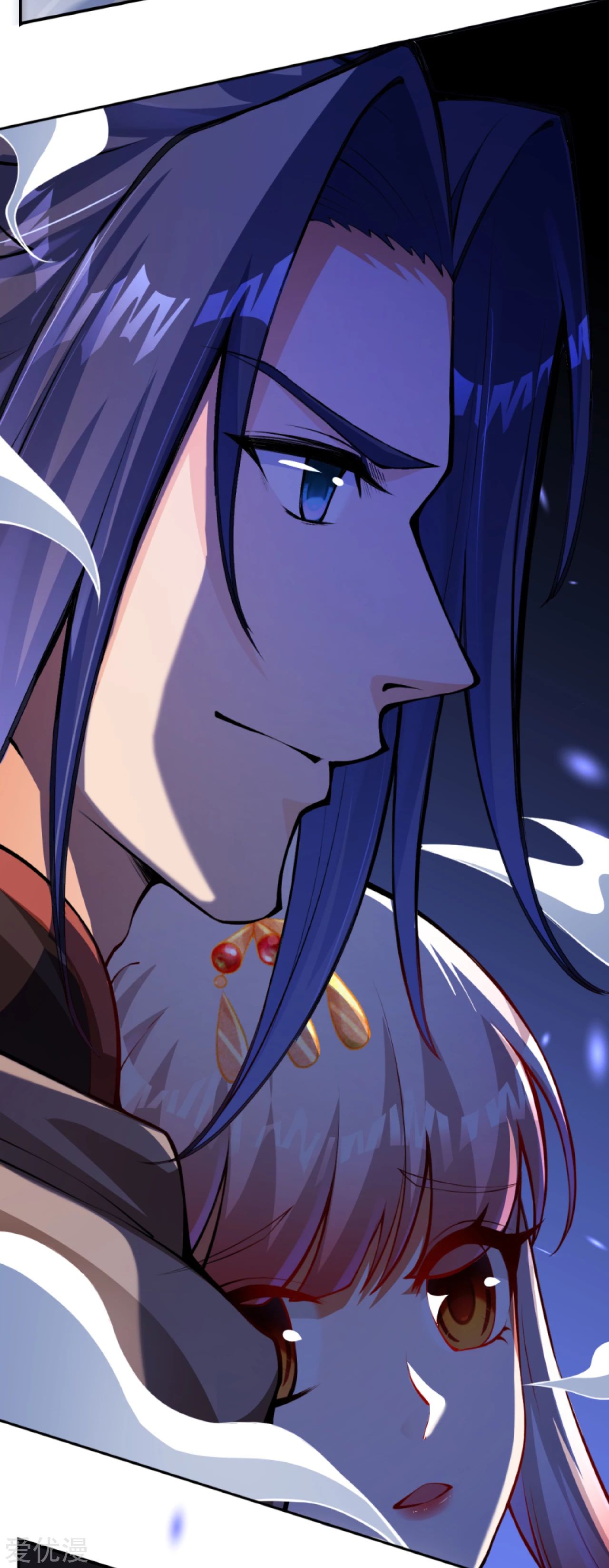 Against the gods: Chapter 274 - Page 8