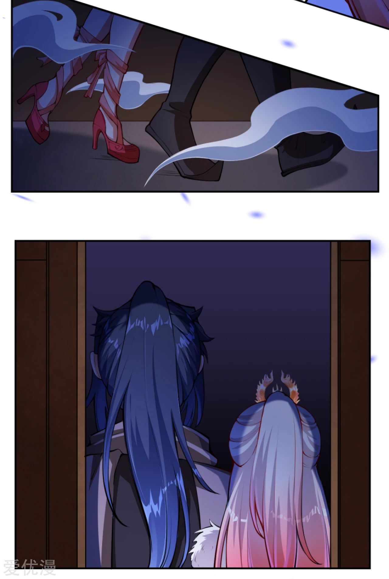 Against the gods: Chapter 274 - Page 9