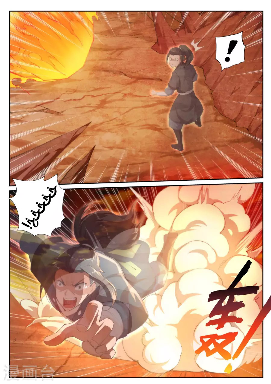 Against the gods: Chapter 43 - Page 7