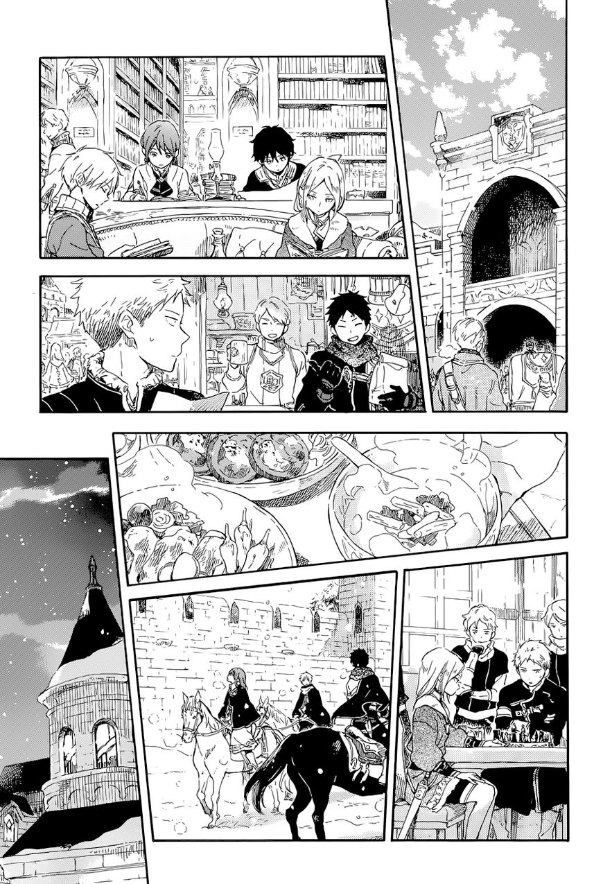 Akagami no Shirayukihime: Chapter 101 - Page 15
