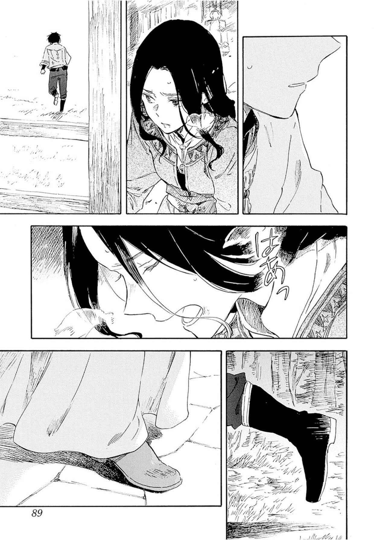 Akagami no Shirayukihime: Chapter 125 - Page 21