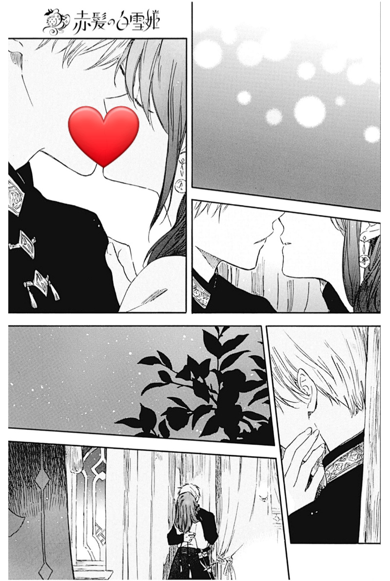 Akagami no Shirayukihime: Chapter 132 - Page 14