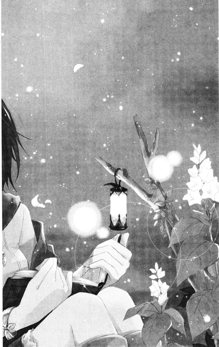 Akagami no Shirayukihime: Chapter 14 - Page 1