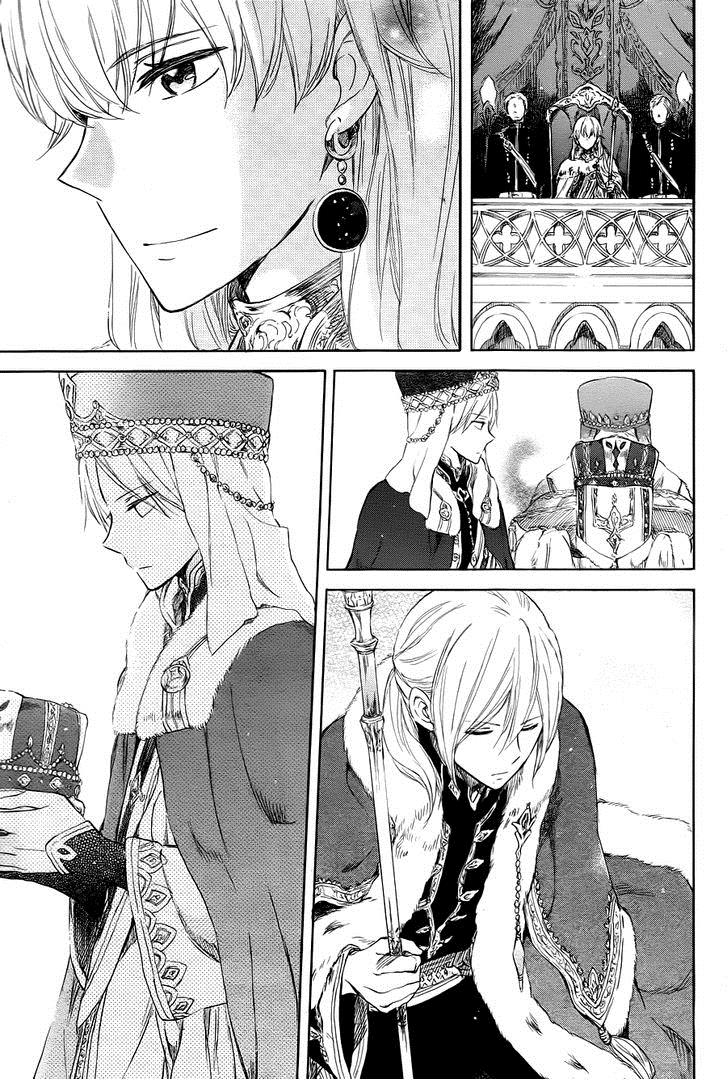 Akagami no Shirayukihime: Chapter 51 - Page 26