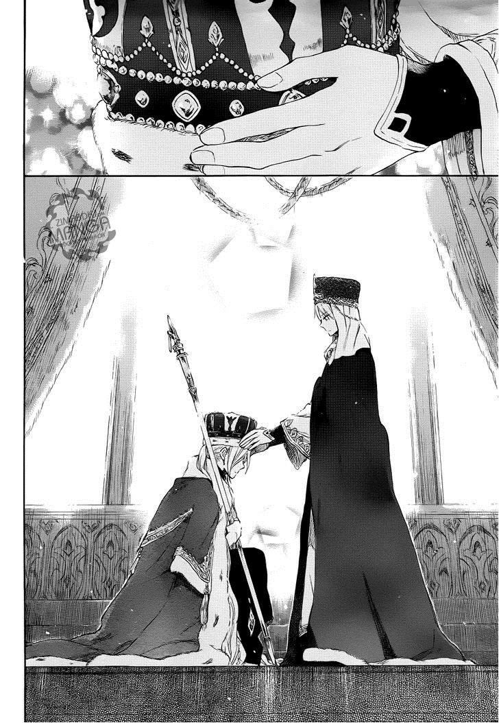 Akagami no Shirayukihime: Chapter 51 - Page 27
