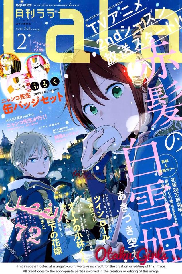 Akagami no Shirayukihime: Chapter 72 - Page 2