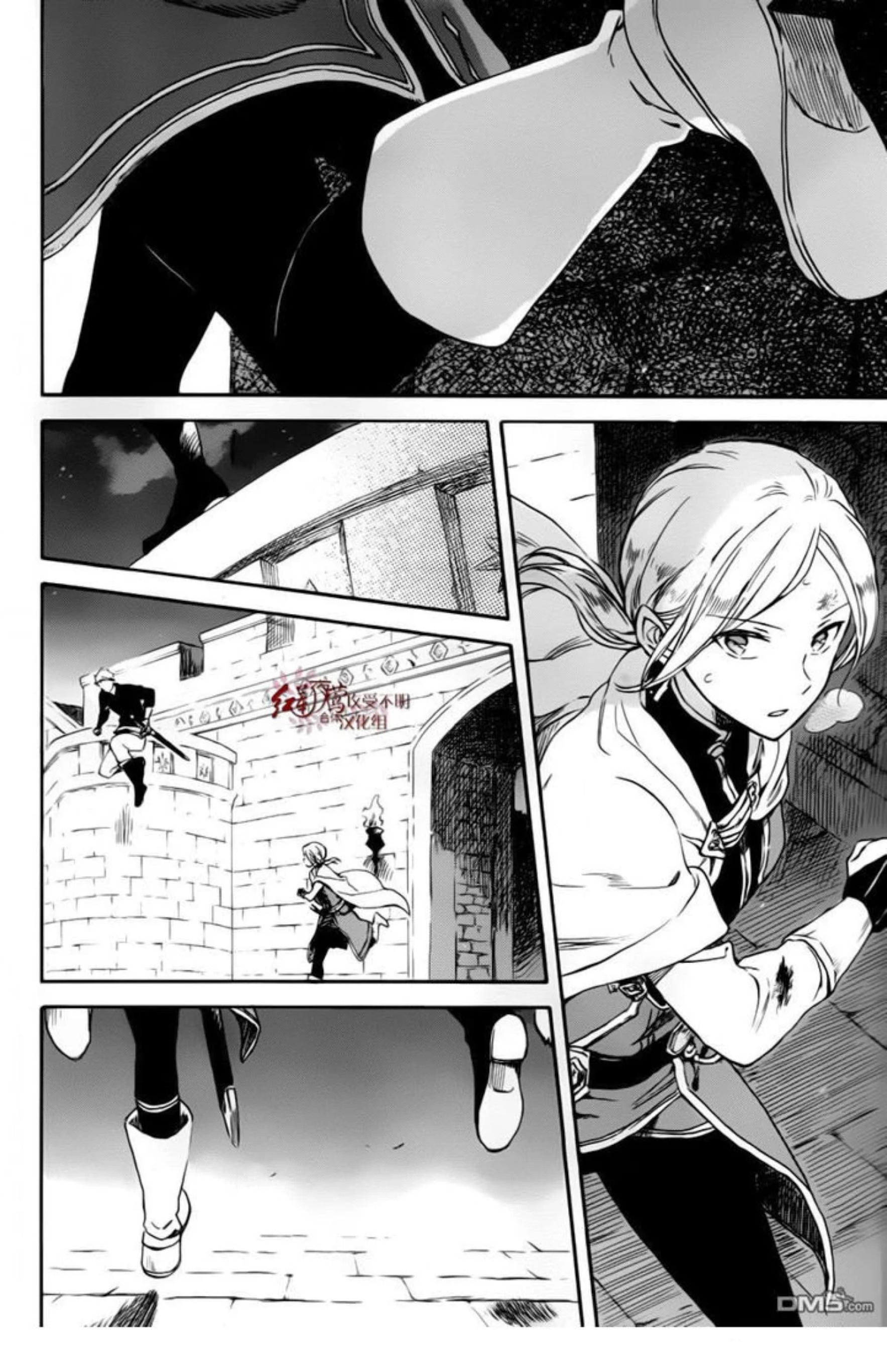 Akagami no Shirayukihime: Chapter 84 - Page 27