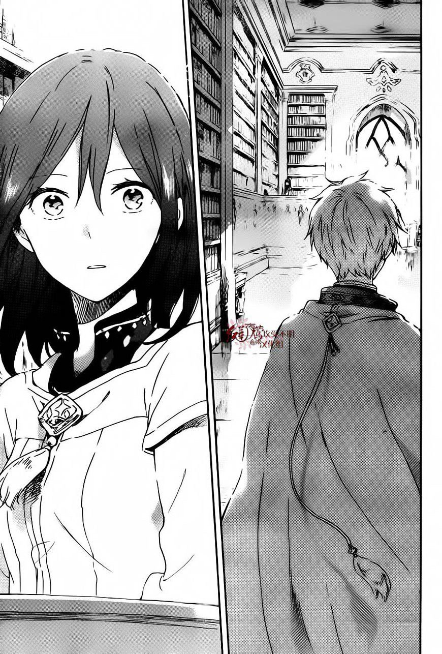 Akagami no Shirayukihime: Chapter 88 - Page 5