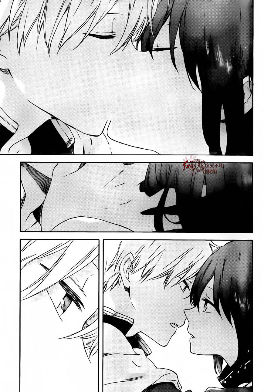 Akagami no Shirayukihime: Chapter 88 - Page 23